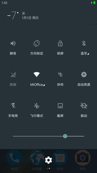 04a8015e3bc654bbe3c54a90b2f765234a93f331e