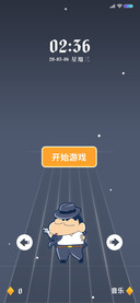 mtzfile