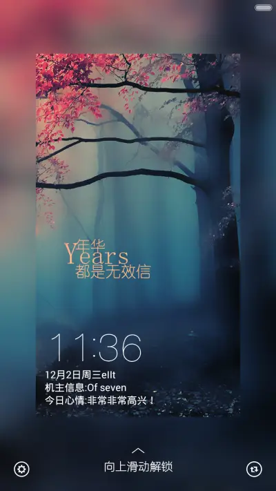 （不美我给你钱）雅美  （良心主题 好评抽奖送千元大红包！ 