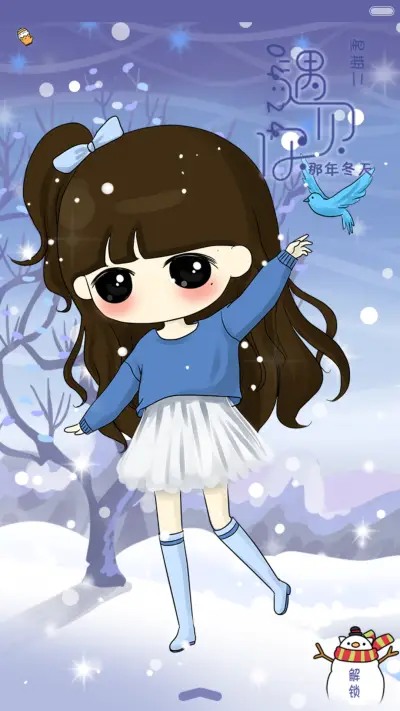 【动态萌星球】小希那年冬天遇见你（多锁屏，好评返现，音乐界面，自由桌面） - Screenshot 2