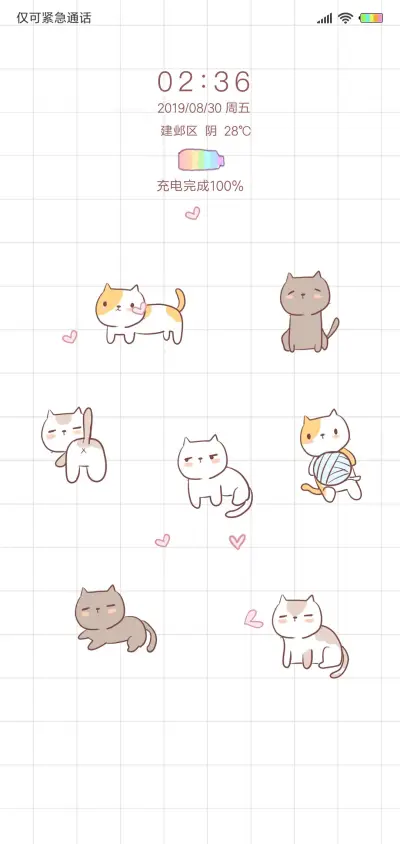 平铺可爱猫咪酱G