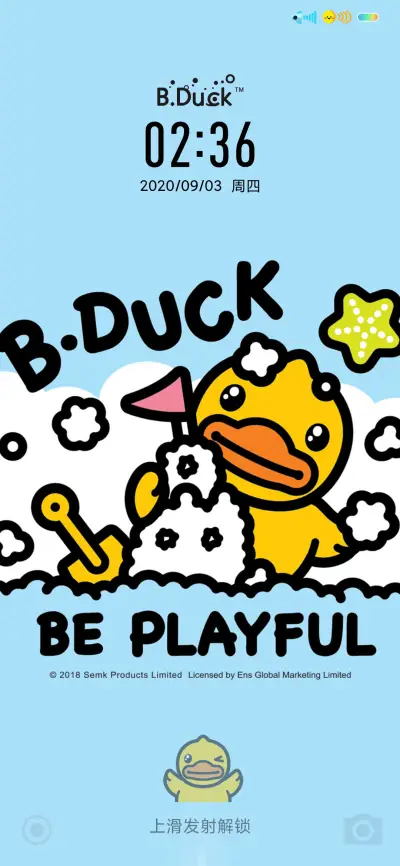 B.Duck遨游天空