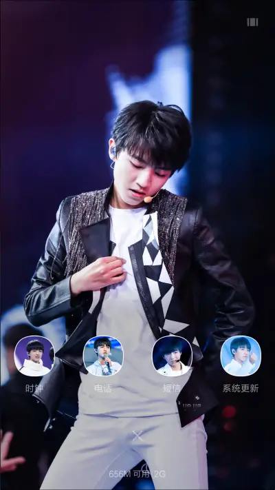 最新、最帅、最Karry（24壁纸、全图标、自由桌面） - Screenshot 7