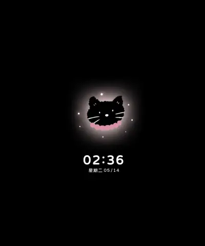 黑粉猫猫煤球自定义