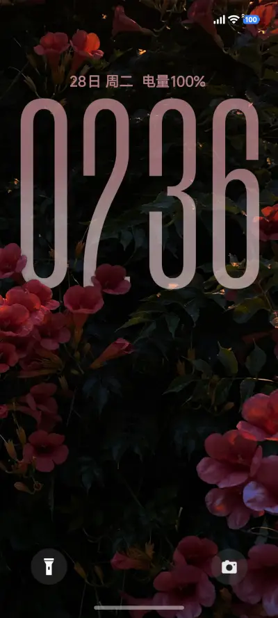 澎湃液态 THEME for Xiaomi MIUI HyperOS
