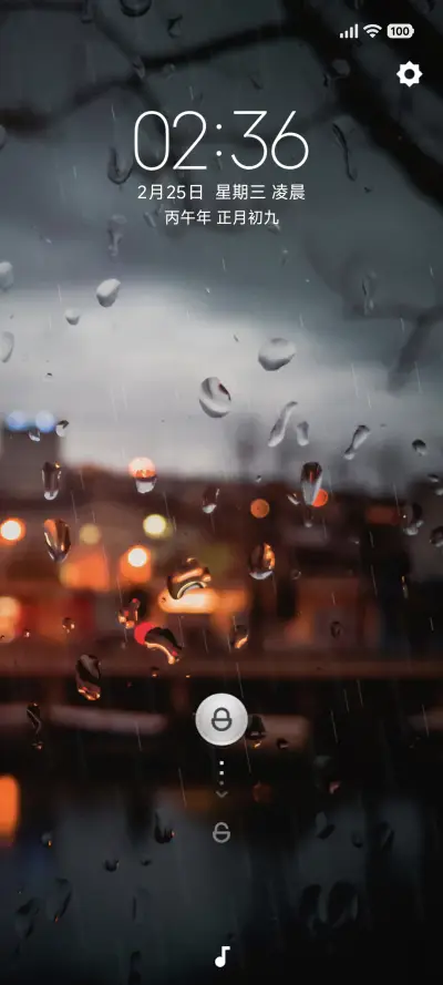 经典怀旧V5 - Screenshot 1