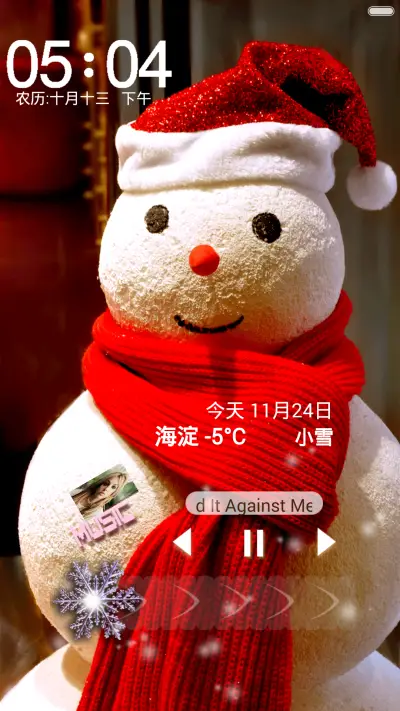你好，雪人（动态下雪效果）Hello, the snowman. - Screenshot 2