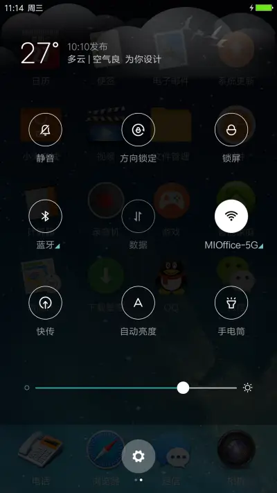 Mac OS X_V8 - Screenshot 5