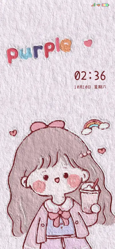 油画小可爱换图