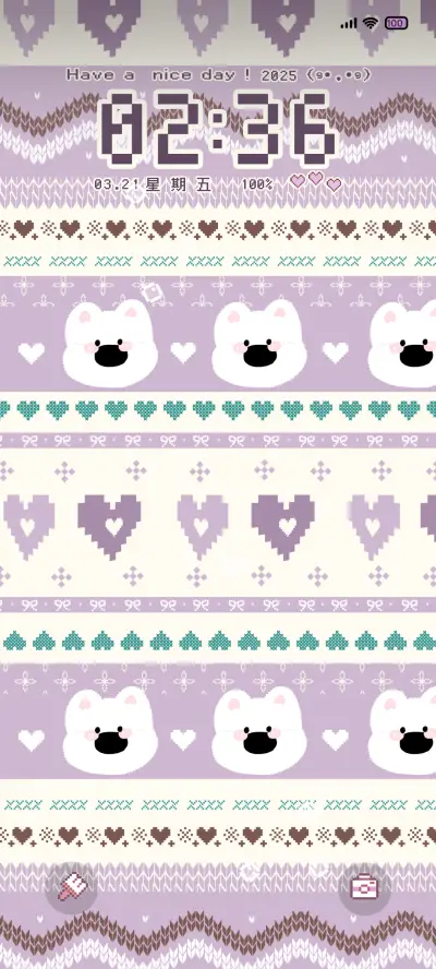 像素拼布 多图切换 - Screenshot 2