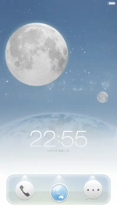 洁白如物pro版（三锁屏切换+拟物+好评返现）