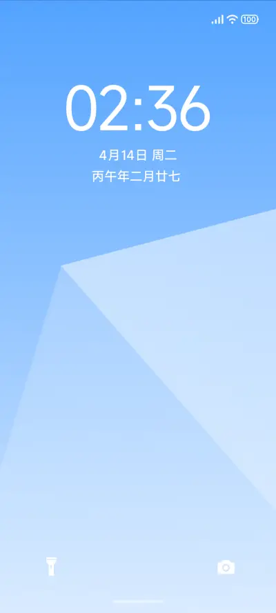 盐 THEME for Xiaomi MIUI HyperOS