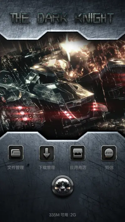 雨夜狂飙(自由桌面+音乐界面+iOS解锁) - Screenshot 9