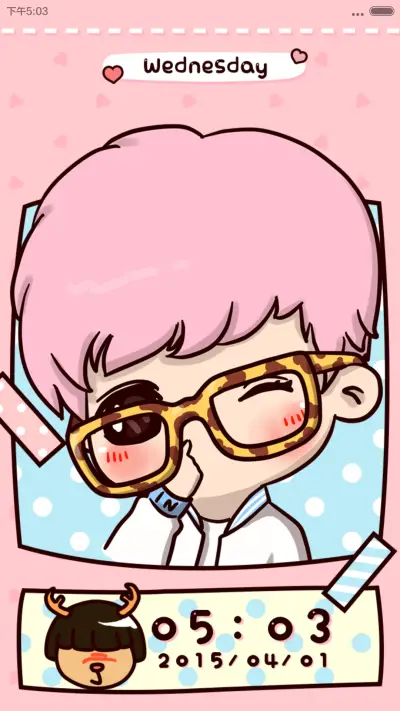 【V6】鹿先森欢迎回家（炫酷七锁屏）