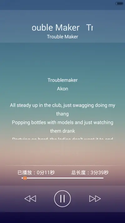 极致简约(性感小内内） - Screenshot 2
