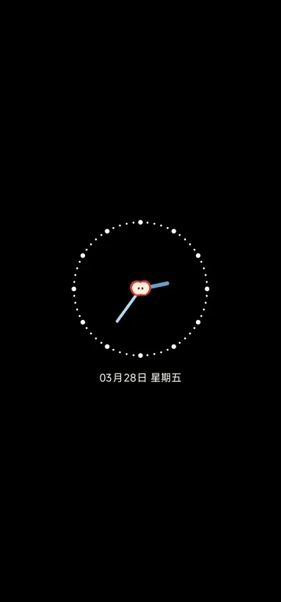 青苹果小狗 - Screenshot 1