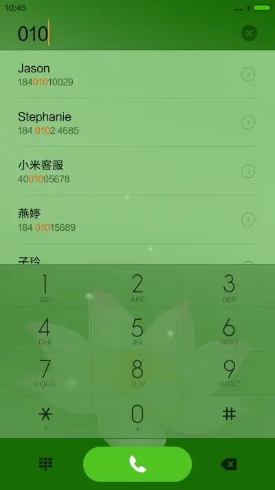 清荷莲莲{自由桌面+下雨特效}a8.1 - Screenshot 9
