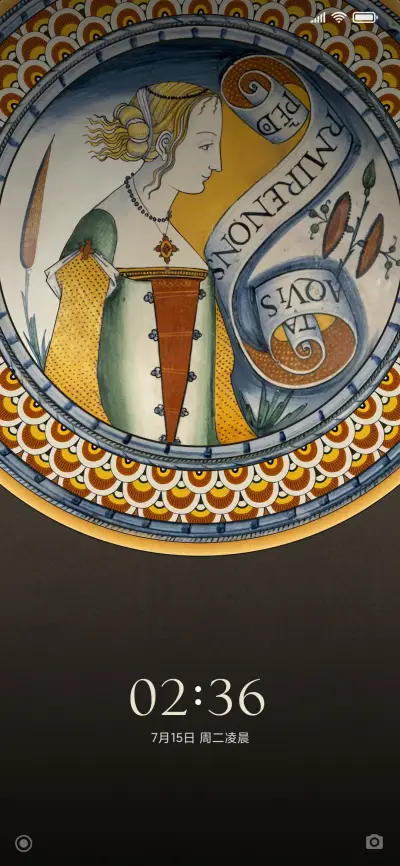 小米 MIX 2S艺术特别版定制主题