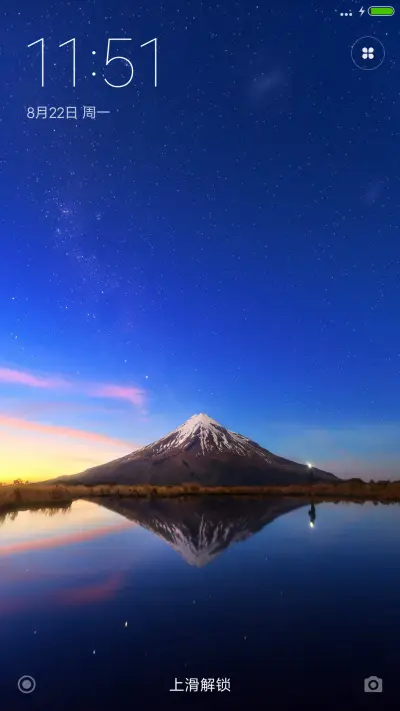 倒影（好评抽奖动态）