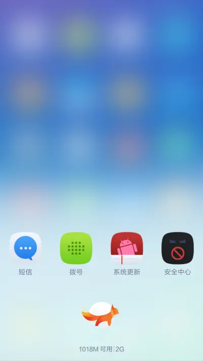silent - Screenshot 6