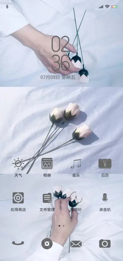 文字锁屏 - Screenshot 2