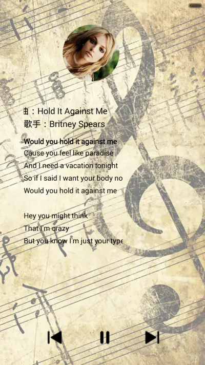 乐谱 - Screenshot 2