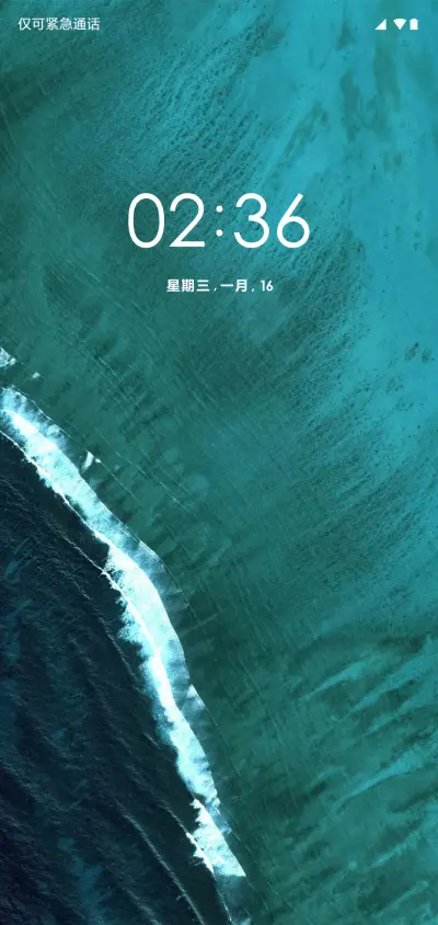 ctrlandsPro - Screenshot 1