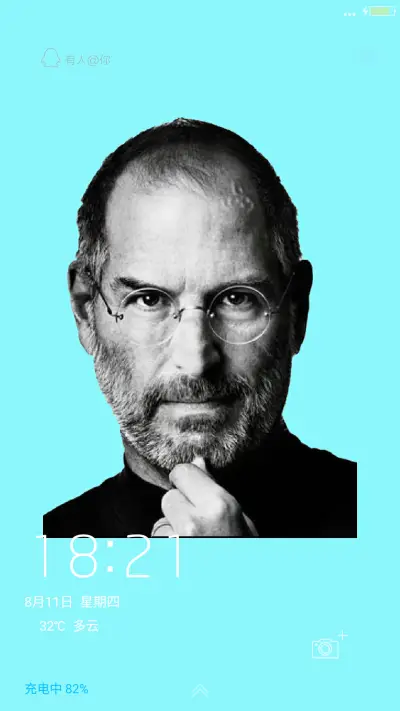 （乔布斯）神一样的男人 - Screenshot 1