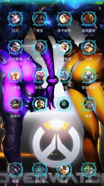 V8【动态科技感】守望先锋【三锁屏+音乐界面】 - Screenshot 3