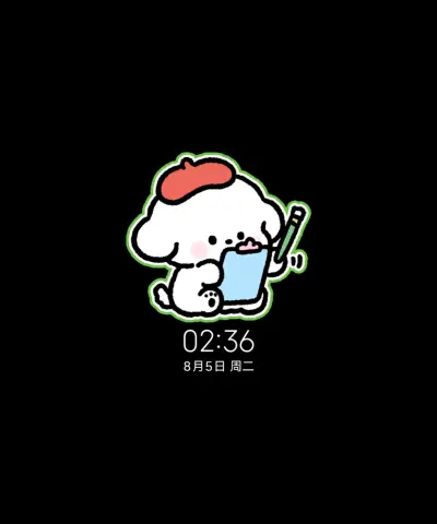 小熊崽治 多彩涂鸦