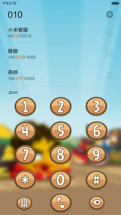 愤怒的小鸟卡丁车 - Screenshot 6