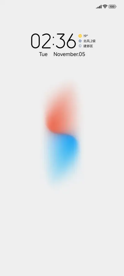 White - Screenshot 1