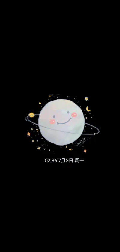 么么星球 - Screenshot 1