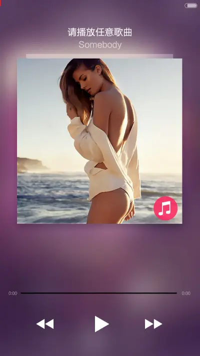 (好评返6元）极致lomo透明玻璃风 - Screenshot 7