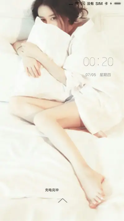 白色性感诱惑美女