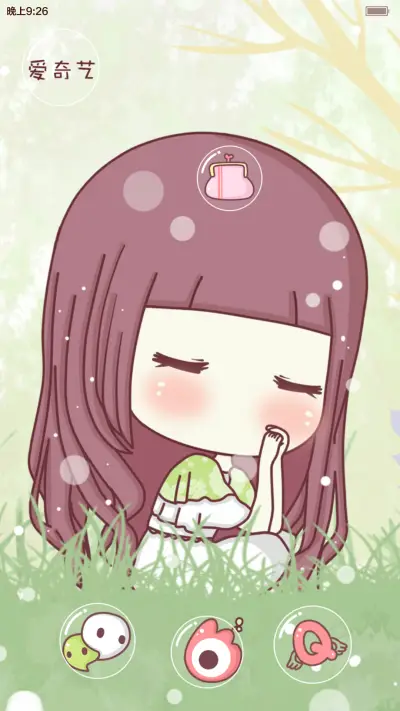 【ios+动态锁屏+自由桌面】小琢之森女系 - Screenshot 7