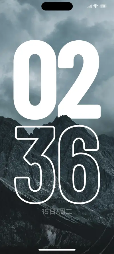 超级简约 - Screenshot 1