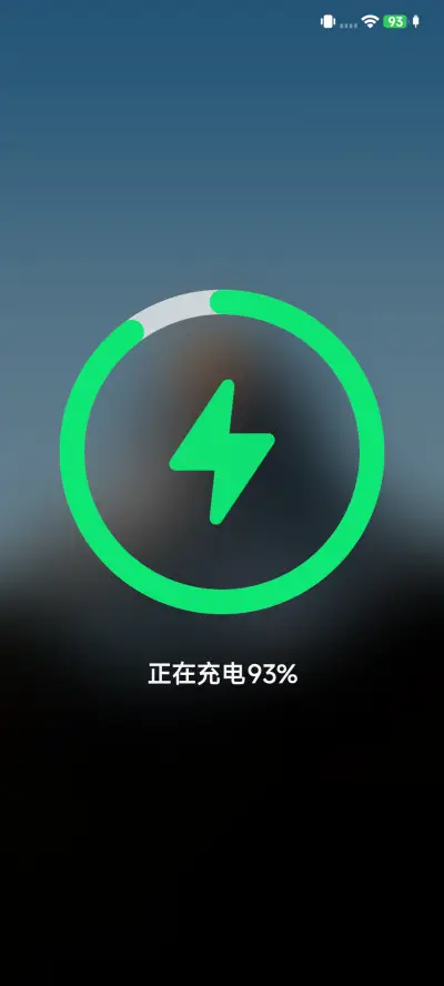 寻影 - Screenshot 8