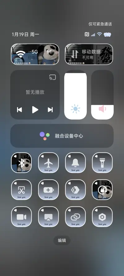ins蓝色涂鸦小狗 - Screenshot 5