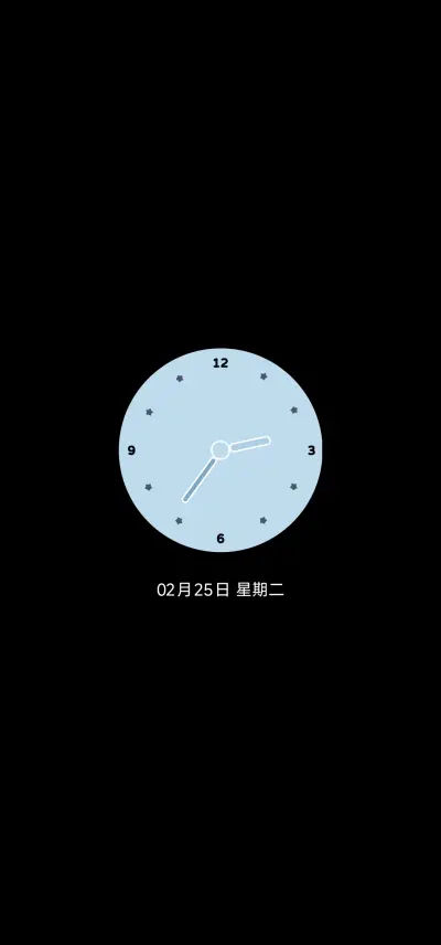 手账冬日猫猫 - Screenshot 1