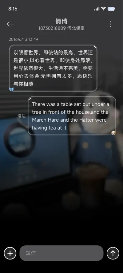 ins蓝色涂鸦小狗 - Screenshot 8