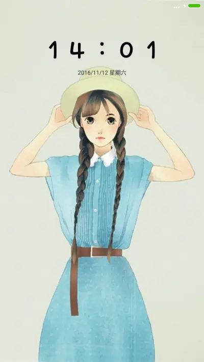 小小-手绘美女小清新 - Screenshot 1