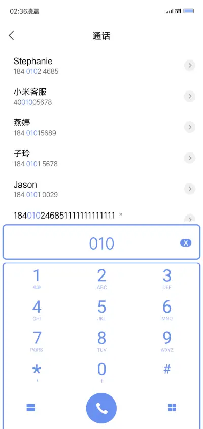 遮罩小图标 - Screenshot 6