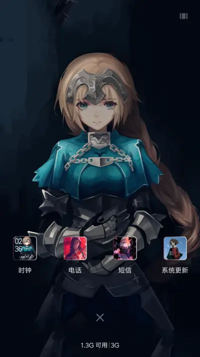 Fate圣女贞德 - Screenshot 4