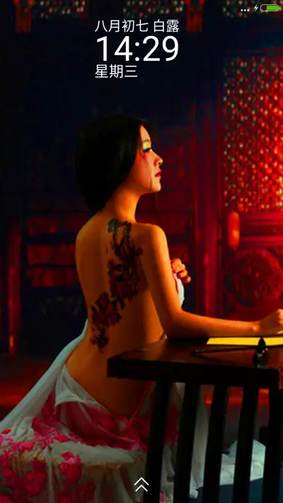 长夜漫漫，盼君归+精美图标+自由桌面