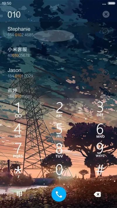 4D动态+流星雨滴充电特效壁纸重力滚动-二次元风景 - Screenshot 6