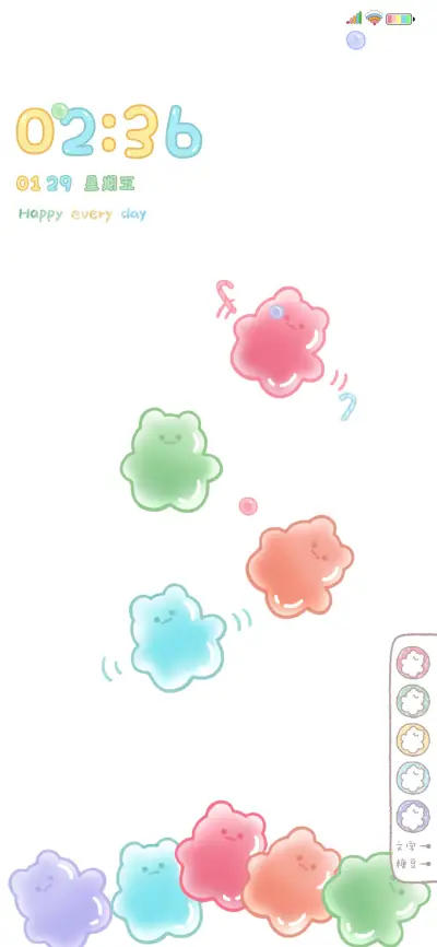 熊熊熊熊熊软糖