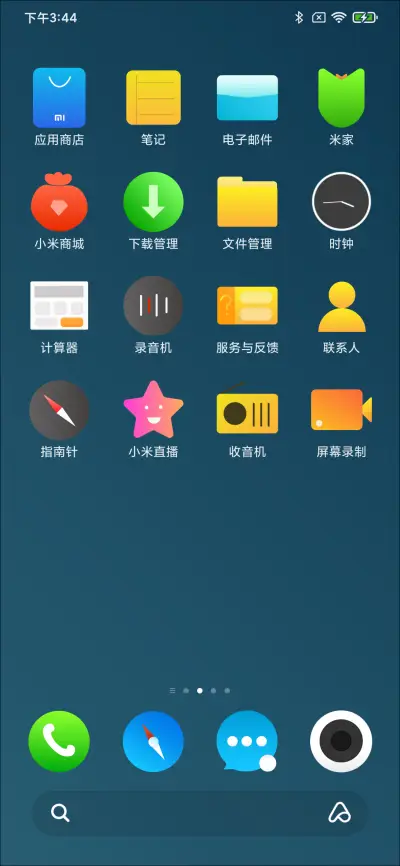 SOULs - Screenshot 3