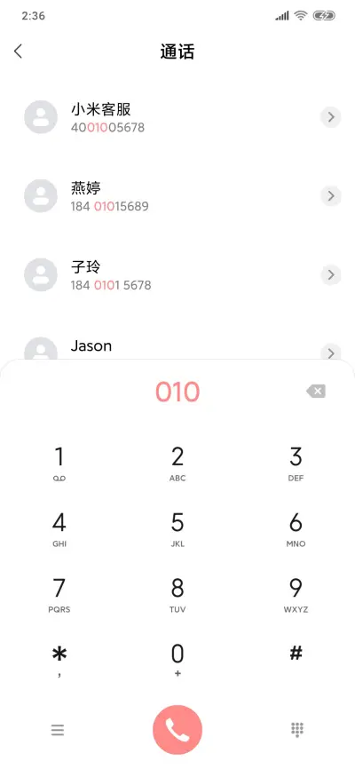 pinkstyle - Screenshot 6