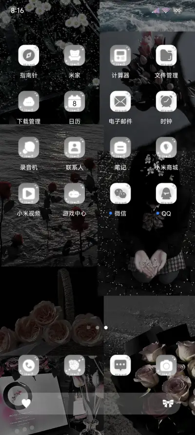 INS氛围暗黑拼图 - Screenshot 4